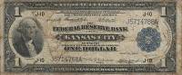 (№1914P-371aJ.1) Банкнота США 1914 год "1 Dollar"