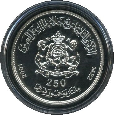 () Монета Марокко 2001 год 250  &quot;&quot;    AU