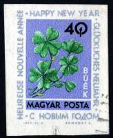 (1963-088) Марка Венгрия "Клевер" Без перфорации    Новый год II Θ