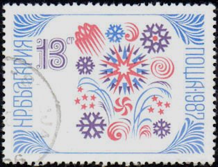 (1986-106) Марка Болгария &quot;Фейерверк&quot;   Новый год III Θ