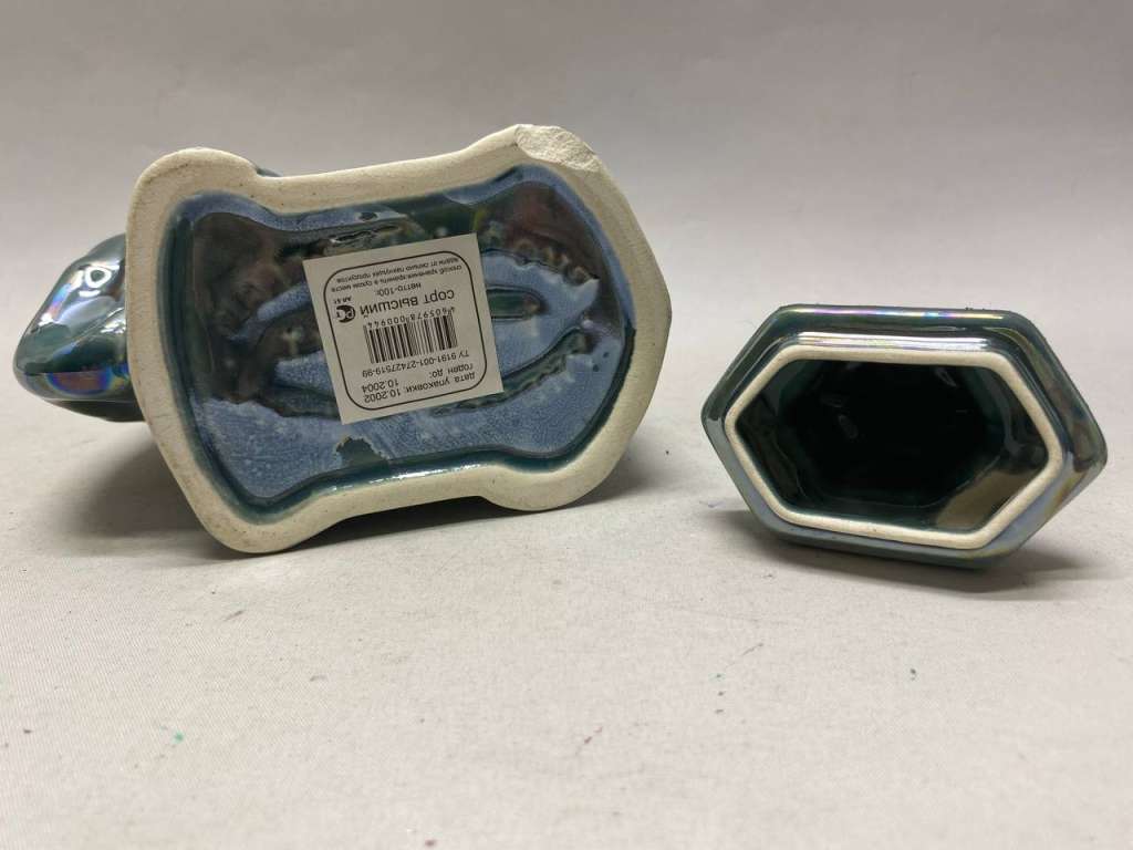 Чайница Слон зеленый перламутр, керамика