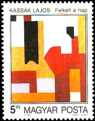(1989-060) Марка Венгрия "Лайош Кашшак"    Современная живопись II &Theta;