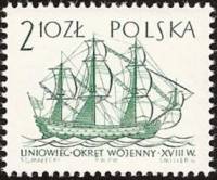 (1964-013) Марка Польша "Линейный корабль"   Парусные суда III Θ