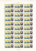 1979-094  Листы (100 шт по 30м 10х3) СССР Профессор Богоров  Научно-исследовательский флот III O