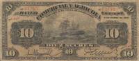 (№1916P-S128b) Банкнота Эквадор 1916 год "10 Sucres"