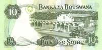(№1982P-9c) Банкнота Ботсвана 1982 год "10 Pula"