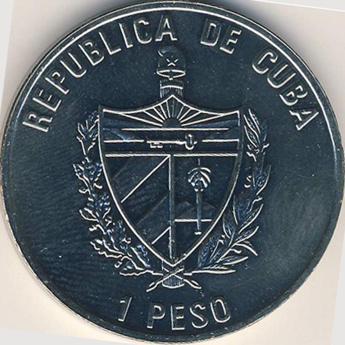 (2007) Монета Куба 2007 год 1 песо &quot;Гавана. Крепость Сан Сальвадор де Ла Пунта&quot;  Медь-Никель  UNC