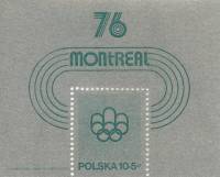 (1975-015) Блок марок Польша "Эмблема"    Летние Олимпийские игры 1976, Монреаль III Θ