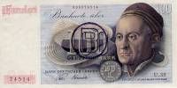 (№1948P-15b) Банкнота ФРГ 1948 год "100 Deutsche Mark"