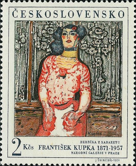 (1968-036) Марка Чехословакия &quot;Кабаре&quot; ,  III O