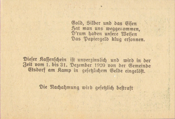 (№1920) Банкнота Австрия 1920 год &quot;25 Heller&quot;