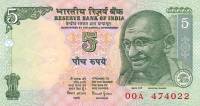 (2002) Банкнота Индия 2002 год 5 рупий "Махатма Ганди"   UNC