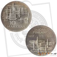 () Монета Финляндия 1967 год   ""     UNC