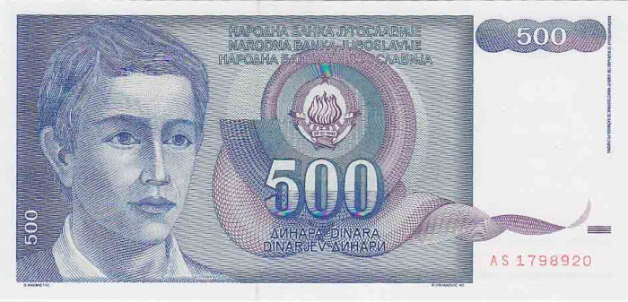 (1990) Банкнота Югославия 1990 год 500 динар &quot;Юноша&quot;   UNC