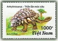 (1990-077) Марка Вьетнам "Анкилозавр (1)"    Доисторические животные III O
