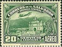 (№1937-543) Марка Сальвадор 1937 год "Самолет над Церковью Панчималько", Гашеная
