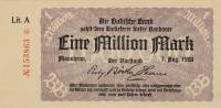 (№1923P-S912a.2) Банкнота Германия 1923 год "1,000,000 Mark"