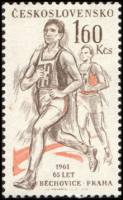 (1961-010) Марка Чехословакия "Бег"   Продвижение спорта в Чехословакии II Θ