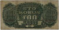 () Банкнота Чехословакия 1944 год 100  ""   VF