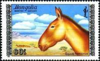 (1988-057) Марка Монголия "В степи"    Туркменский кулан III O