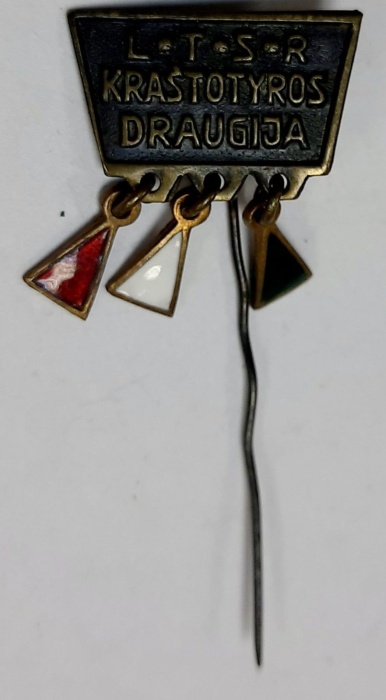 Значок Знак СССР "ЛССР" Игла, тяжёлый 