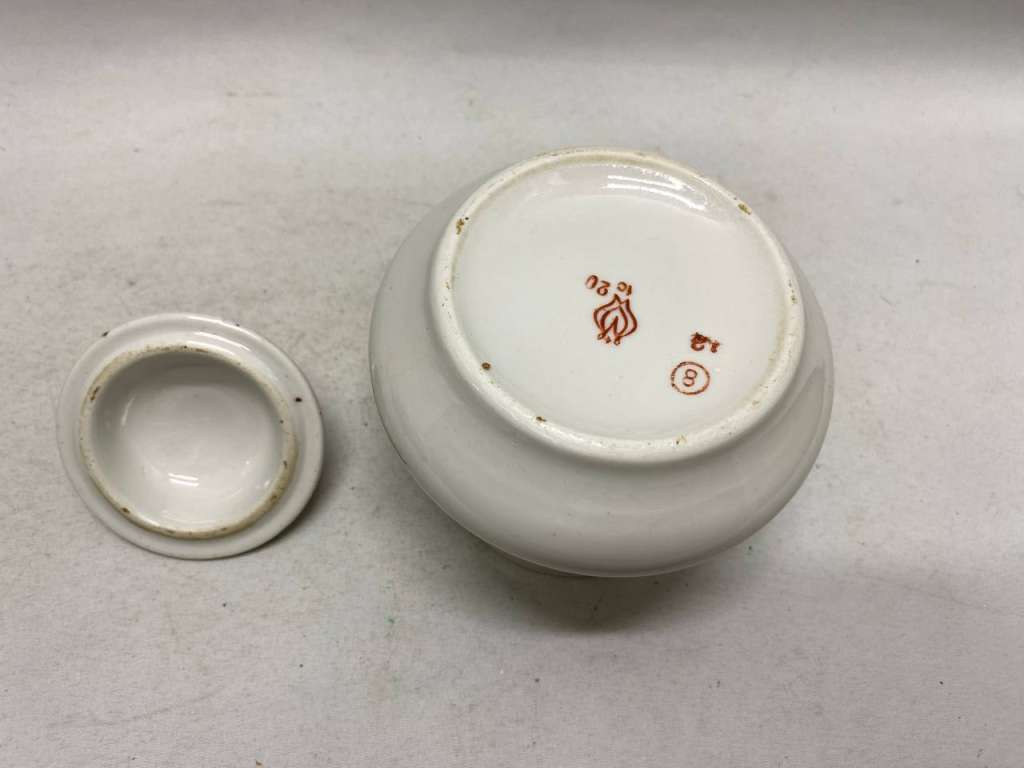 Сахарница Пролетарий СССР