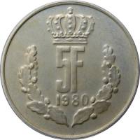 () Монета Люксембург 1980 год 5  ""   Биметалл (Серебро - Ниобиум)  UNC