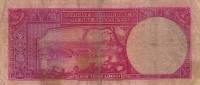 (№1942P-135) Банкнота Турция 1942 год "1 Turkish Lira"