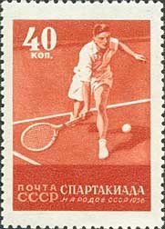 1956-067a Марка СССР Теннис (Перф лин 12¼)   Спартакиада народов СССР II Θ