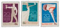 1965-096-98  Серия Набор марок (3 шт) СССР  Международные организации III O