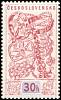 (1958-86) Марка Чехословакия "Ювелирное украшение"    Международная выставка 1958, Брюссель II Θ