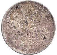  Монета Австро-Венгрия 1912 год      Серебро (Ag)  VF