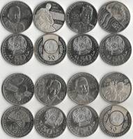 (2013-2015 8 монет по 50 тенге 51 60 64 70 73 75-77) Набор монет Казахстан   UNC