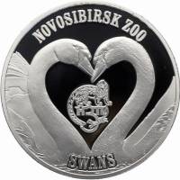 (2016) Монета Британские Виргинские острова 2016 год 1 доллар "Лебеди"  Медно-никель, покрытый сереб