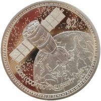 () Монета Остров Ниуэ 2014 год 2  ""   Медно-никель, покрытый серебром  AU