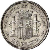 () Монета Испания 1869 год 1  ""   Биметалл (Серебро - Ниобиум)  UNC