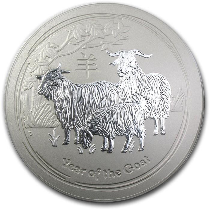 Монета 2015 год козы серебро. Монеты Лунар 1 Австралия серебро. Серебряная монета год козы. Монета с козой. 1 300 долларов