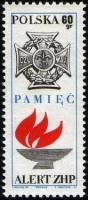 (1969-031) Марка Польша "Знак и чаша"   Польская ассоциация бойскаутов II Θ