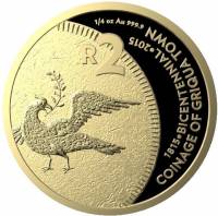 () Монета ЮАР (Южная Африка) 2015 год 2  ""   Биметалл (Серебро - Ниобиум)  UNC