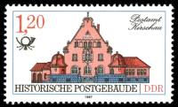 (1987-009) Марка Германия (ГДР) "Вишневое шоу, Потсдам"    Почтовые отделения III O