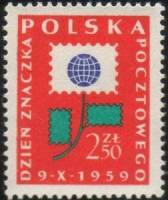 (1959-040) Марка Польша "Стилизованный цветок (Красная)"   День марки II Θ