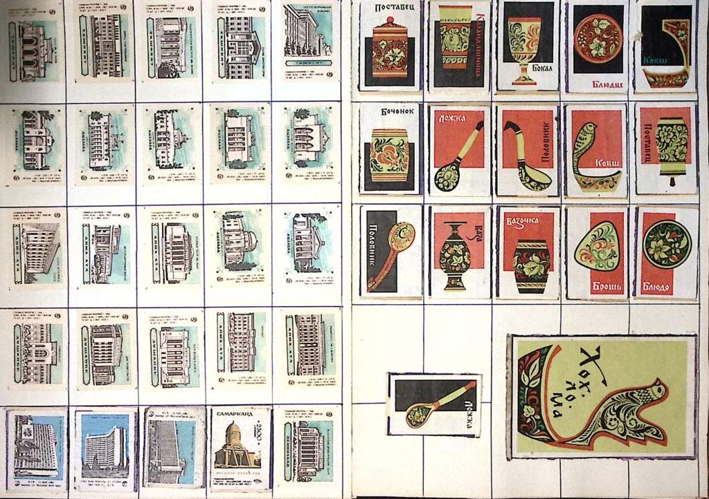 Коллекция спичечных этикеток на альбомных листах, разные темы (16 листов)