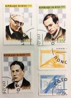 --  Набор марок Бенин 5 шт.  Гашёные , III Θ