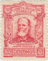(№1923-106) Марка Коста-Рика 1923 год "Президент 18231897 Jesuacutes Хименес", Гашеная