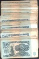 1961-1991 100 бон по 5 рублей Пачка банкнот 100 штук СССР    F