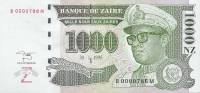 () Банкнота Заир 30.01.1995 год 1 000  ""   UNC