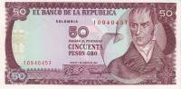 (1981) Банкнота Колумбия 1981 год 50 песо "Камило Торрес"   UNC
