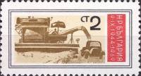 (1969-068) Марка Болгария "Сельское хозяйство"   25-летие народной власти II O