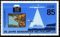 (1986-019) Марка Германия (ГДР) "Орбитальная станция"    Космический полет, 25 лет II Θ