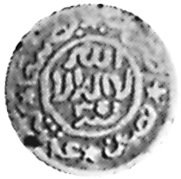 (№1922y4.2) Монета Йемен 1922 год 1/20 Imadi Riyal